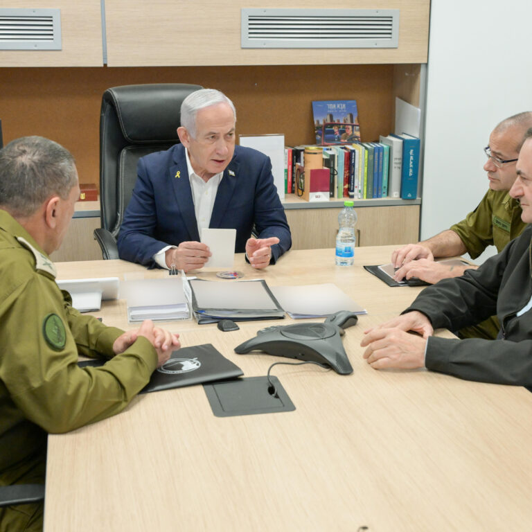 Benjamín Netanyahu