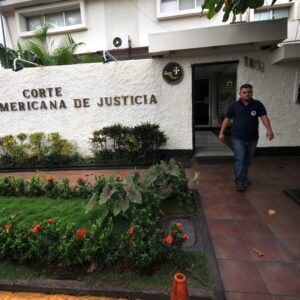 Corte Centroamericana de Justicia